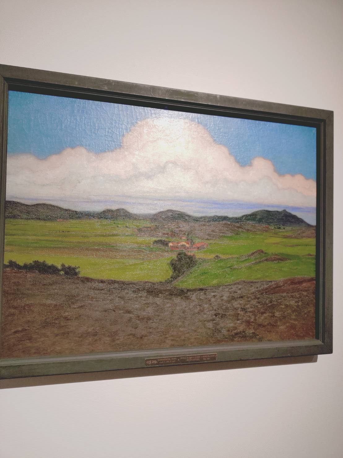 東京都美術館スウェーデン展
